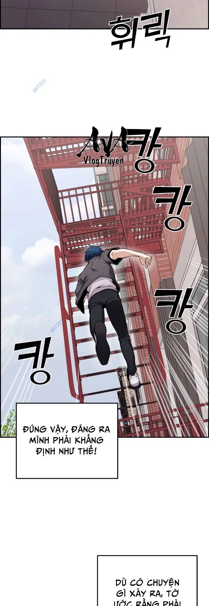 Nhân Vật Webtoon Na Kang Lim Chapter 64 - Trang 2