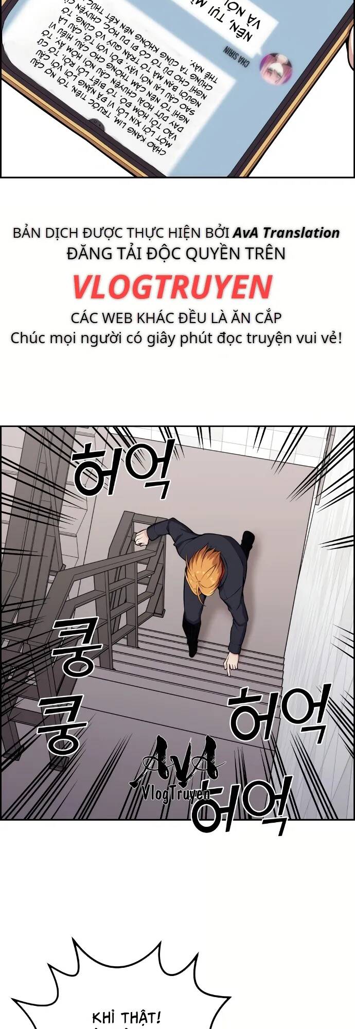 Nhân Vật Webtoon Na Kang Lim Chapter 64 - Trang 2