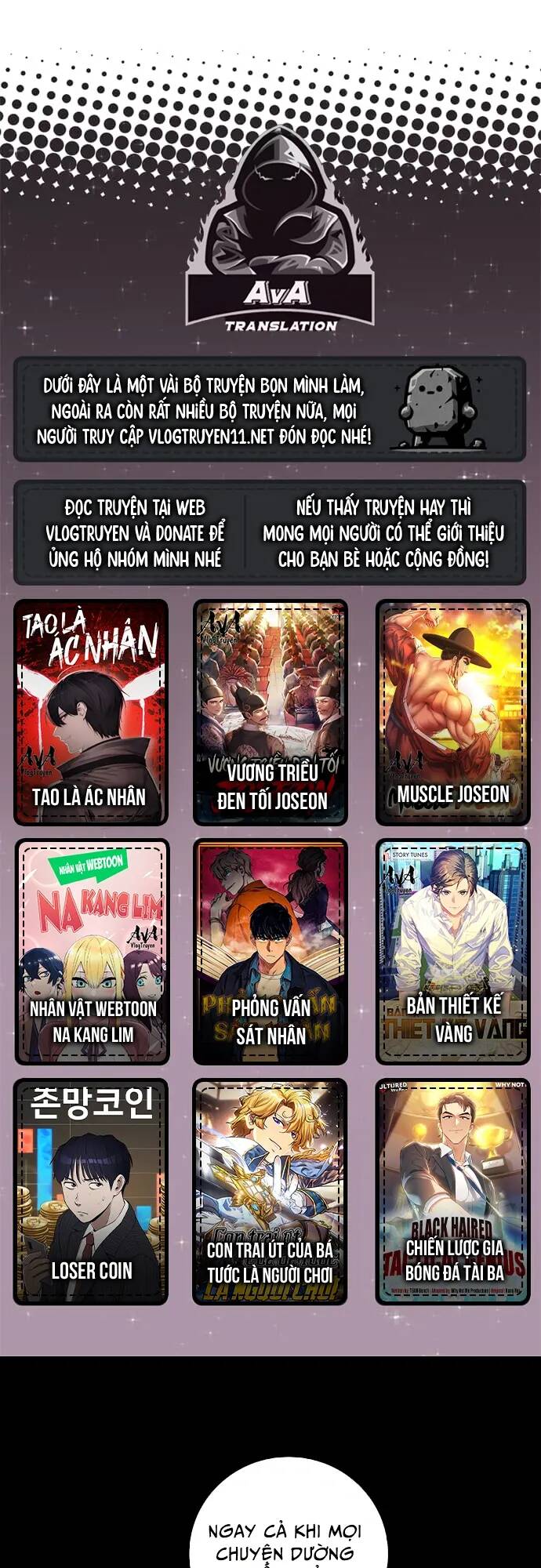 Nhân Vật Webtoon Na Kang Lim Chapter 63 - Trang 2