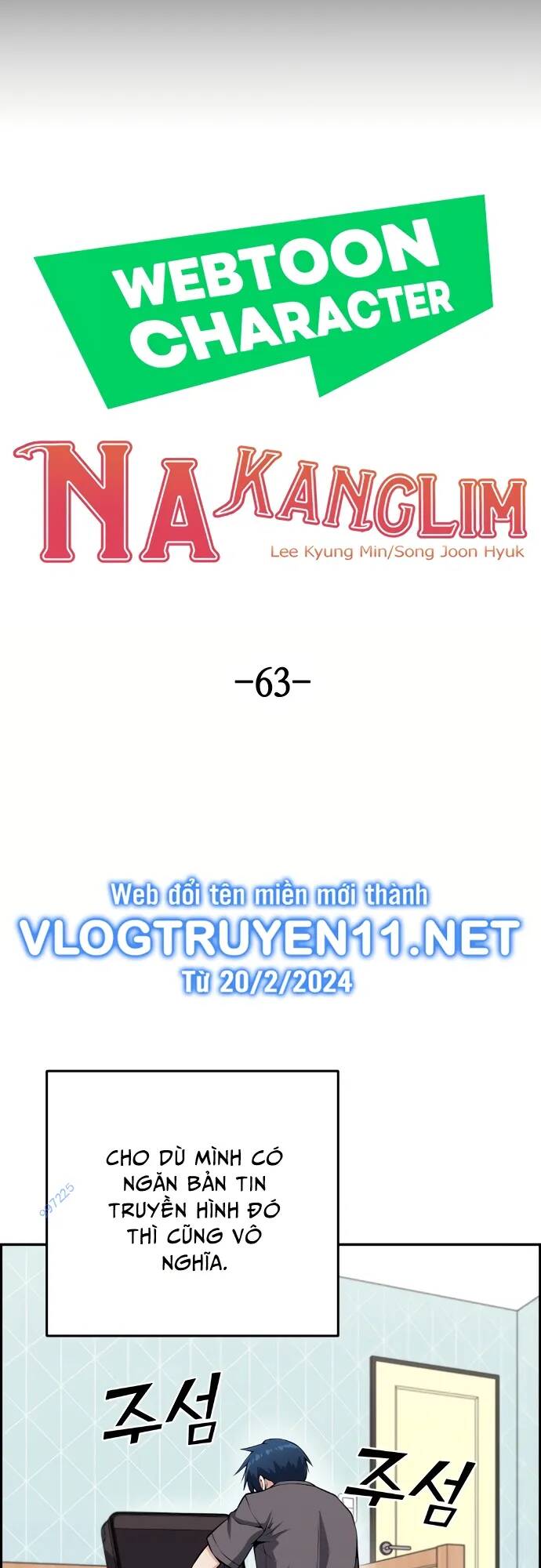 Nhân Vật Webtoon Na Kang Lim Chapter 63 - Trang 2