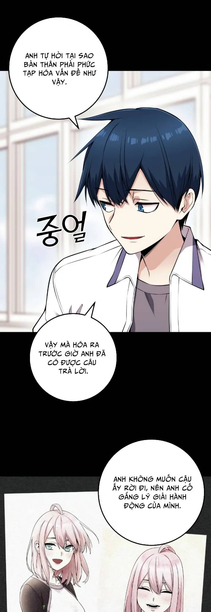 Nhân Vật Webtoon Na Kang Lim Chapter 63 - Trang 2