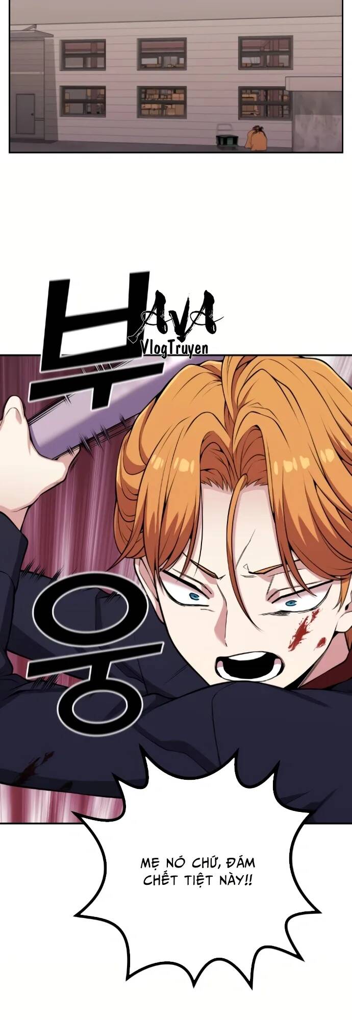 Nhân Vật Webtoon Na Kang Lim Chapter 63 - Trang 2