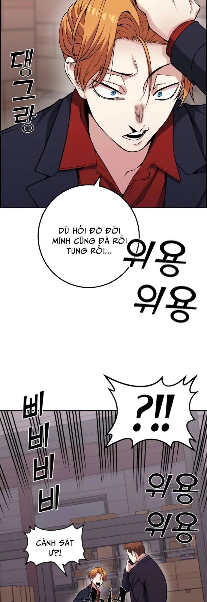 Nhân Vật Webtoon Na Kang Lim Chapter 63 - Trang 2