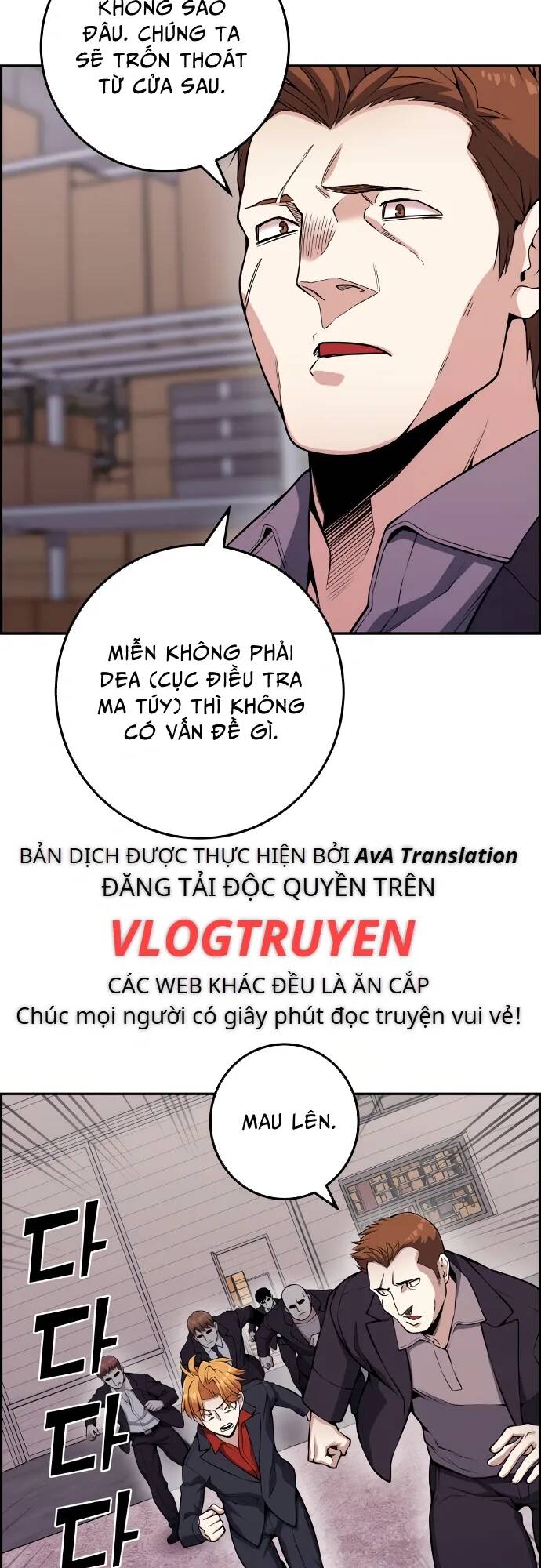 Nhân Vật Webtoon Na Kang Lim Chapter 63 - Trang 2