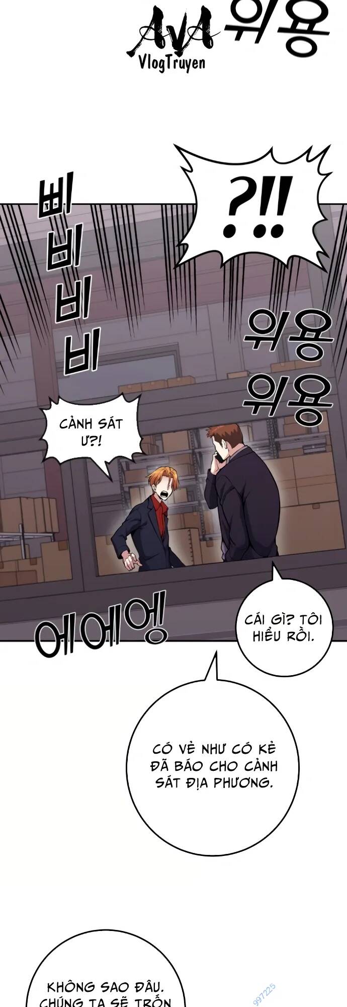 Nhân Vật Webtoon Na Kang Lim Chapter 63 - Trang 2