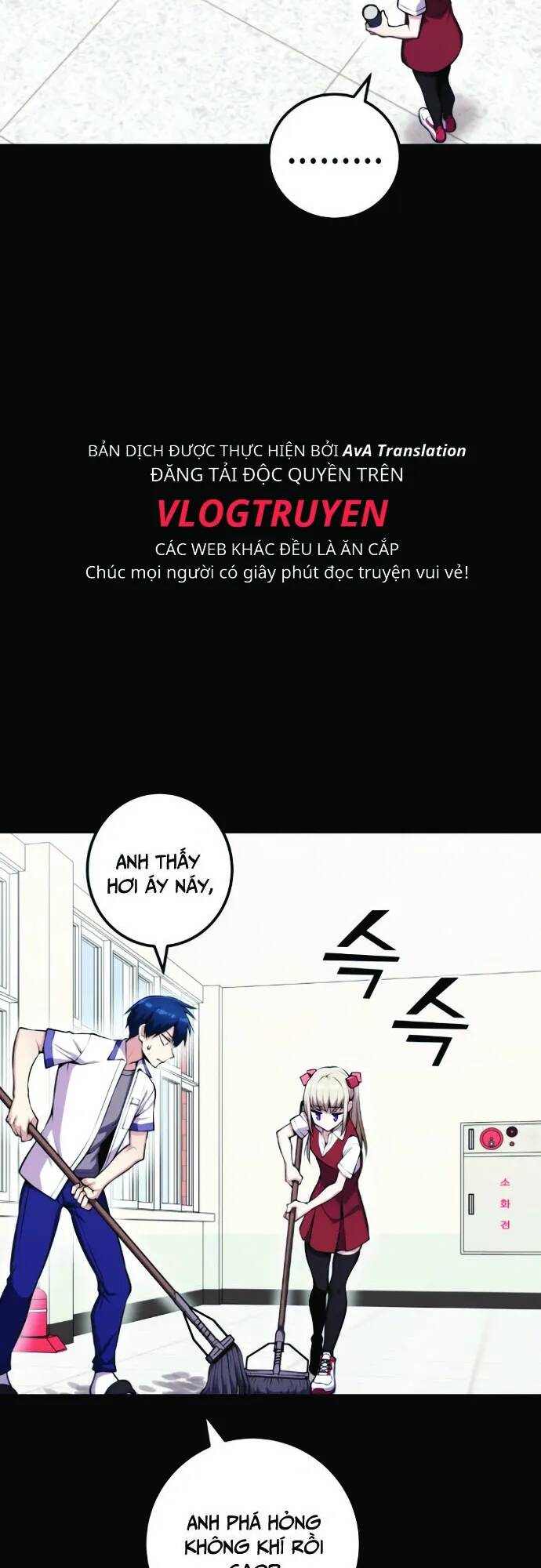 Nhân Vật Webtoon Na Kang Lim Chapter 62 - Trang 2