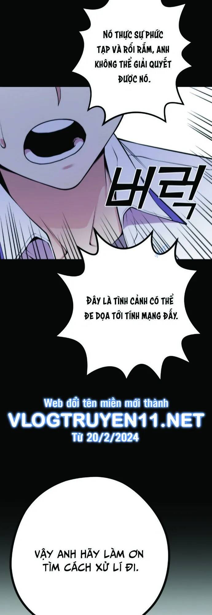 Nhân Vật Webtoon Na Kang Lim Chapter 62 - Trang 2