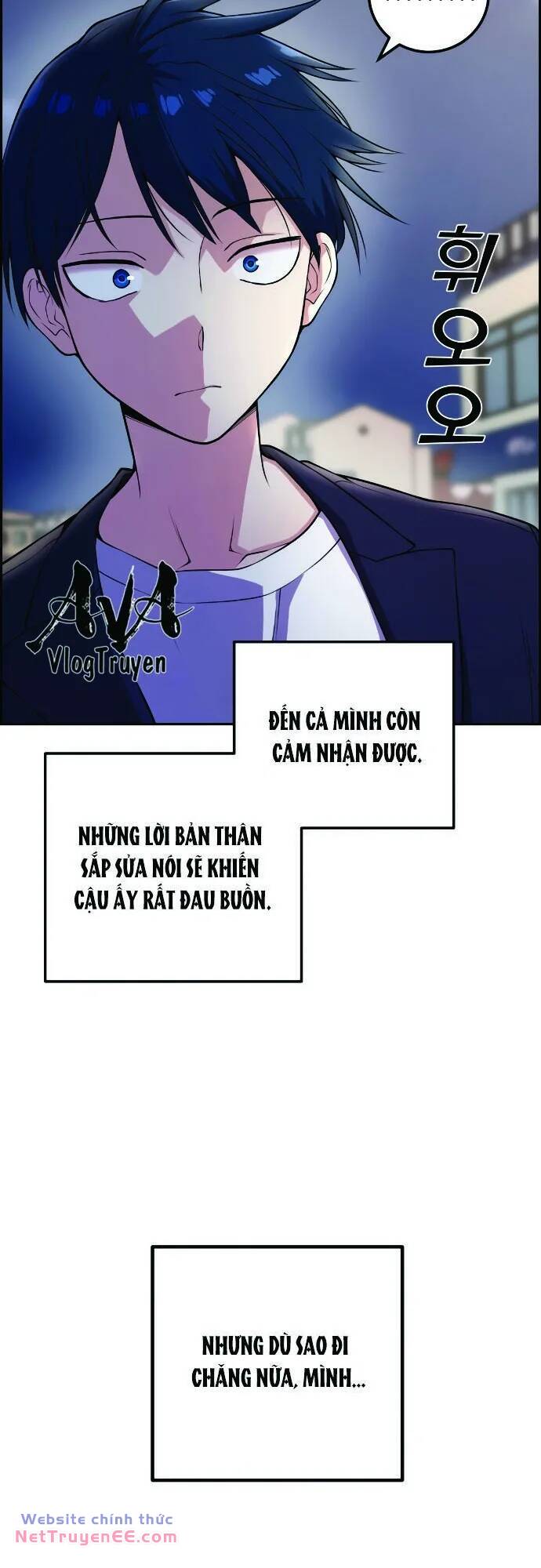 Nhân Vật Webtoon Na Kang Lim Chapter 61 - Trang 2