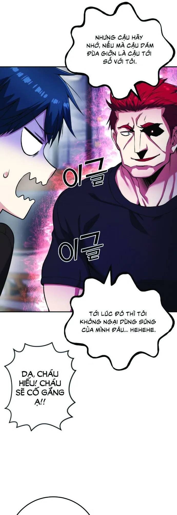 Nhân Vật Webtoon Na Kang Lim Chapter 60 - Trang 2