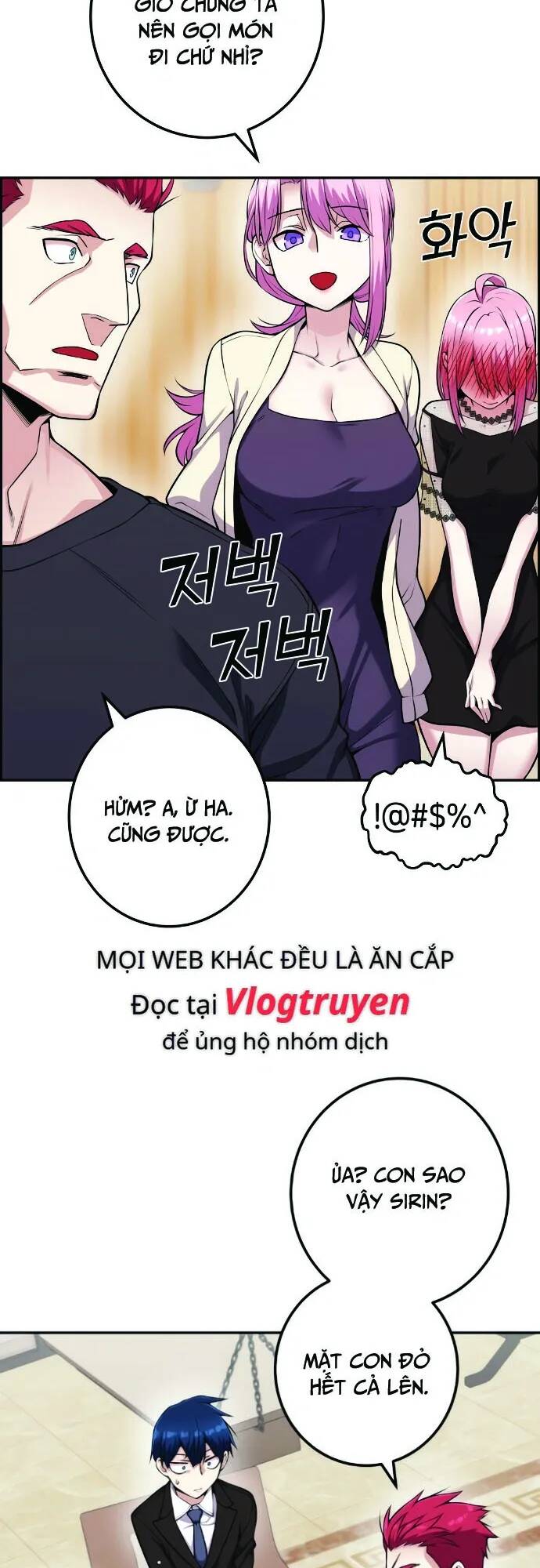 Nhân Vật Webtoon Na Kang Lim Chapter 60 - Trang 2