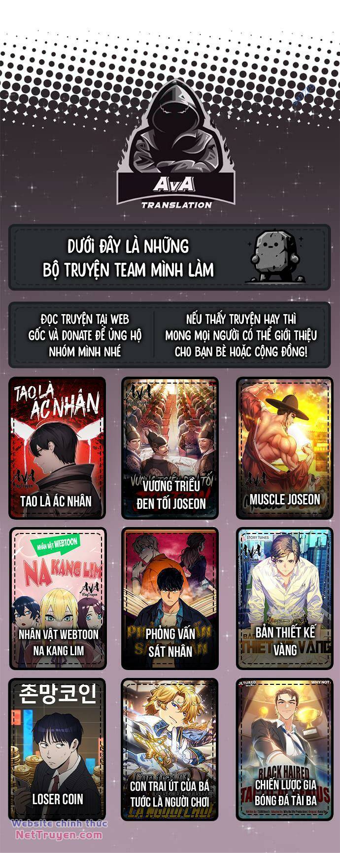 Nhân Vật Webtoon Na Kang Lim Chapter 59 - Trang 2