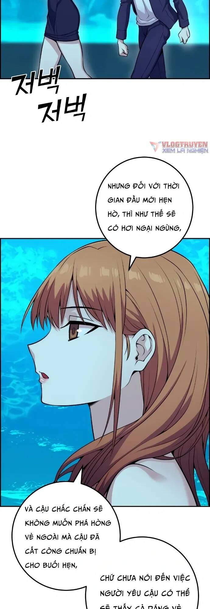 Nhân Vật Webtoon Na Kang Lim Chapter 58 - Trang 2