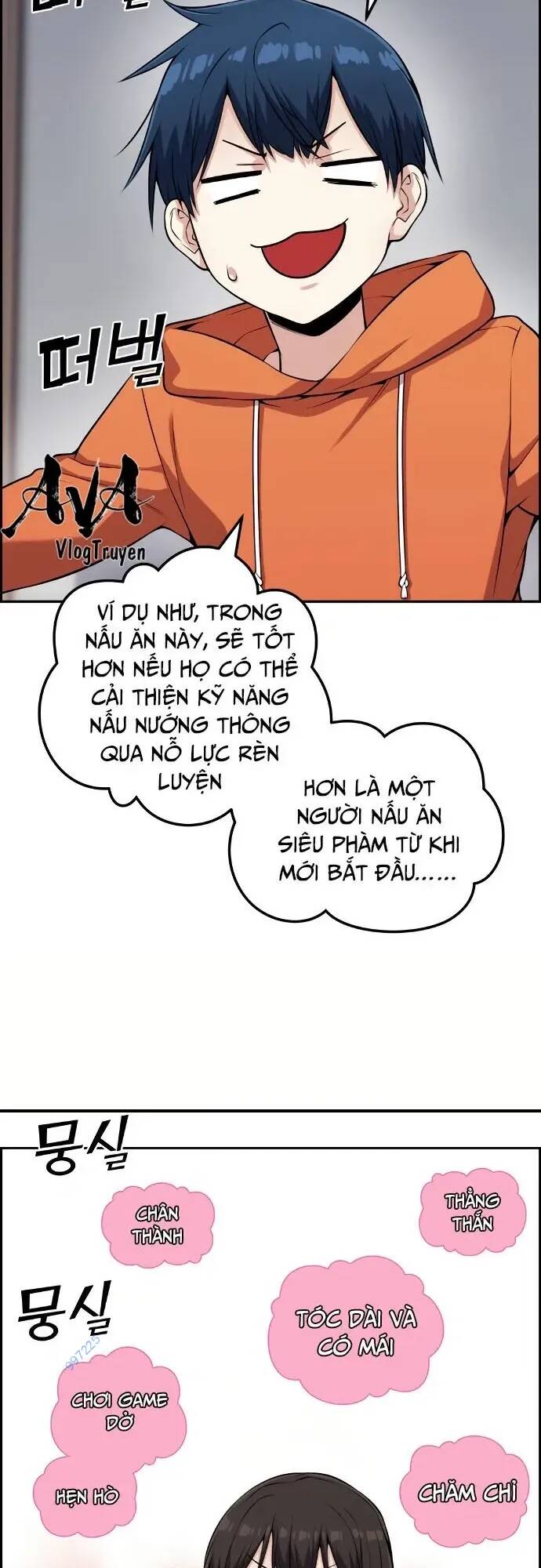 Nhân Vật Webtoon Na Kang Lim Chapter 57 - Trang 2