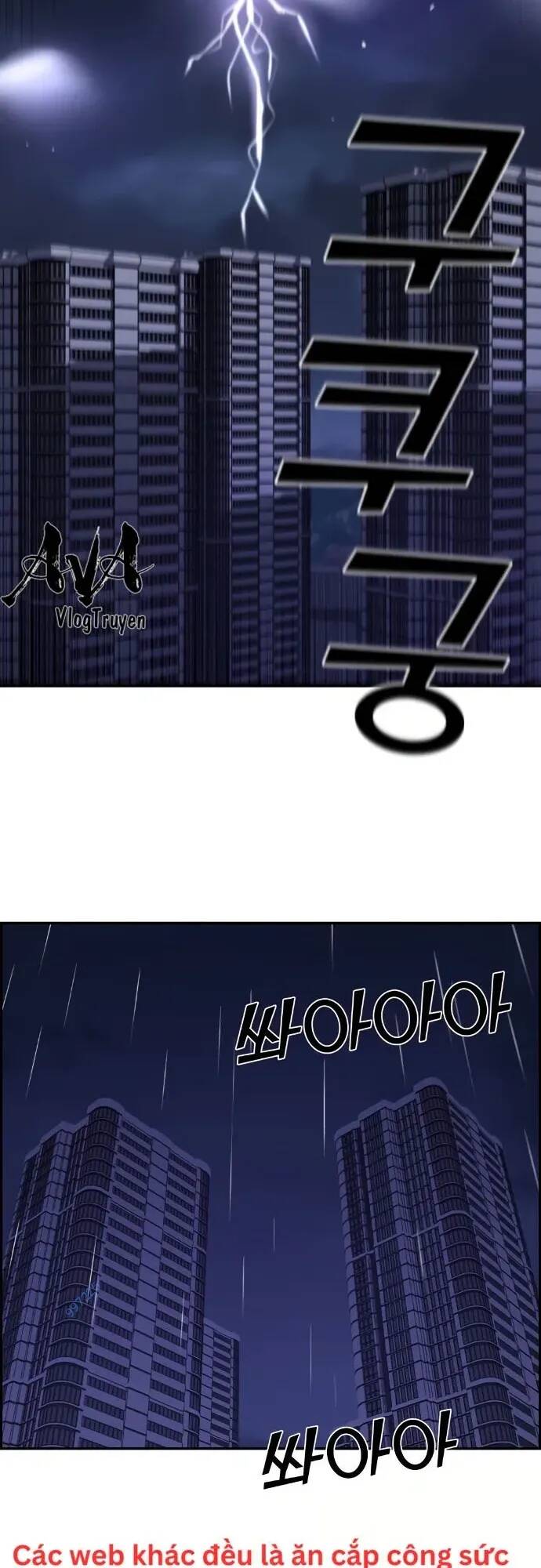 Nhân Vật Webtoon Na Kang Lim Chapter 57 - Trang 2