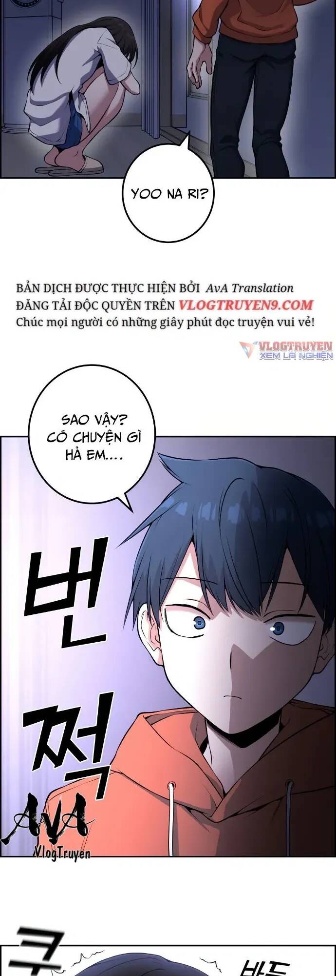 Nhân Vật Webtoon Na Kang Lim Chapter 57 - Trang 2