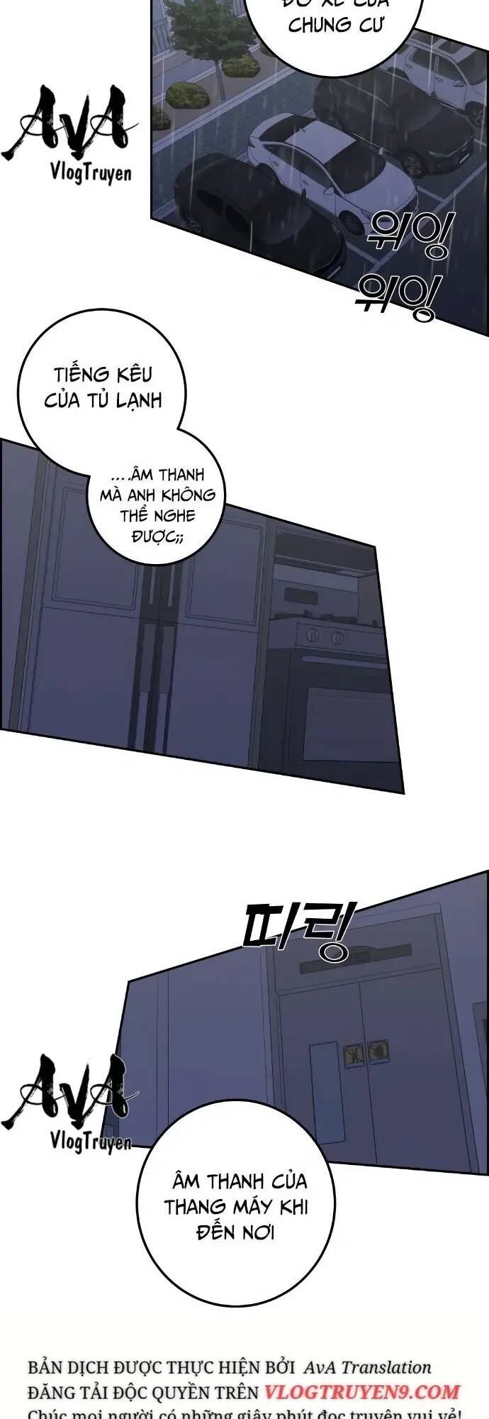 Nhân Vật Webtoon Na Kang Lim Chapter 57 - Trang 2