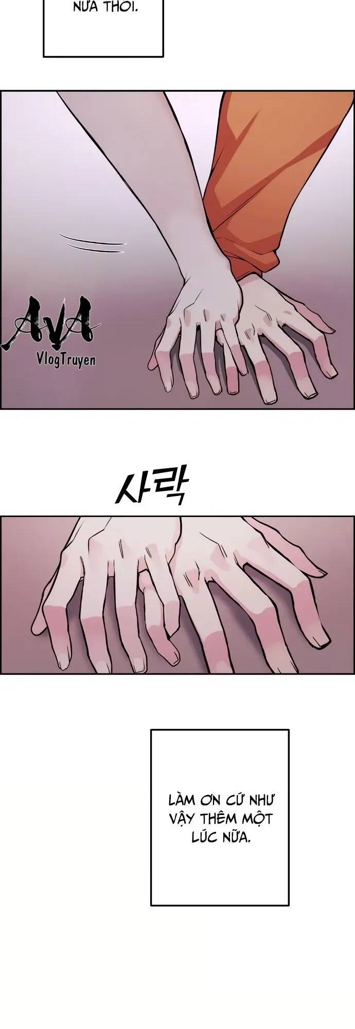 Nhân Vật Webtoon Na Kang Lim Chapter 57 - Trang 2