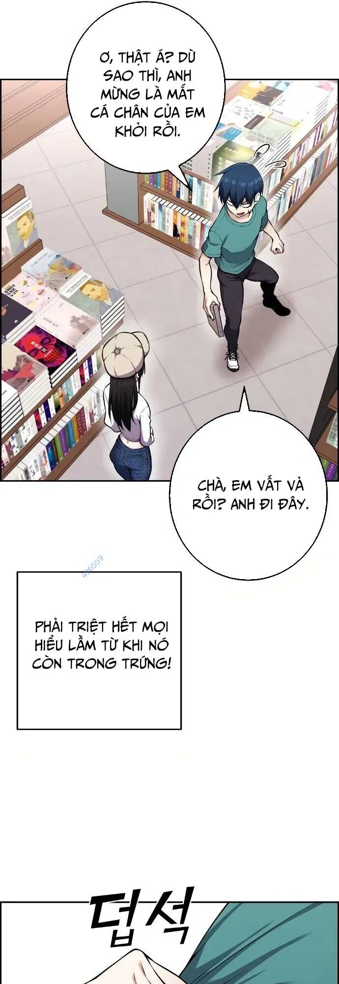 Nhân Vật Webtoon Na Kang Lim Chapter 56 - Trang 2