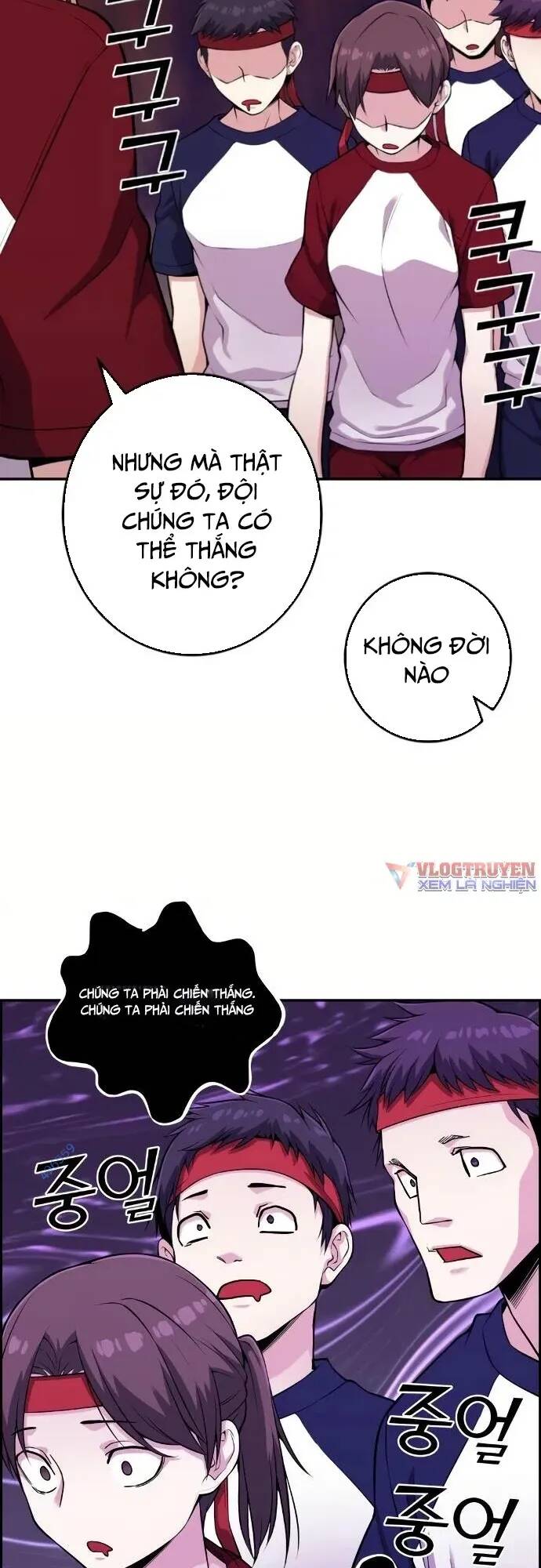 Nhân Vật Webtoon Na Kang Lim Chapter 55 - Trang 2