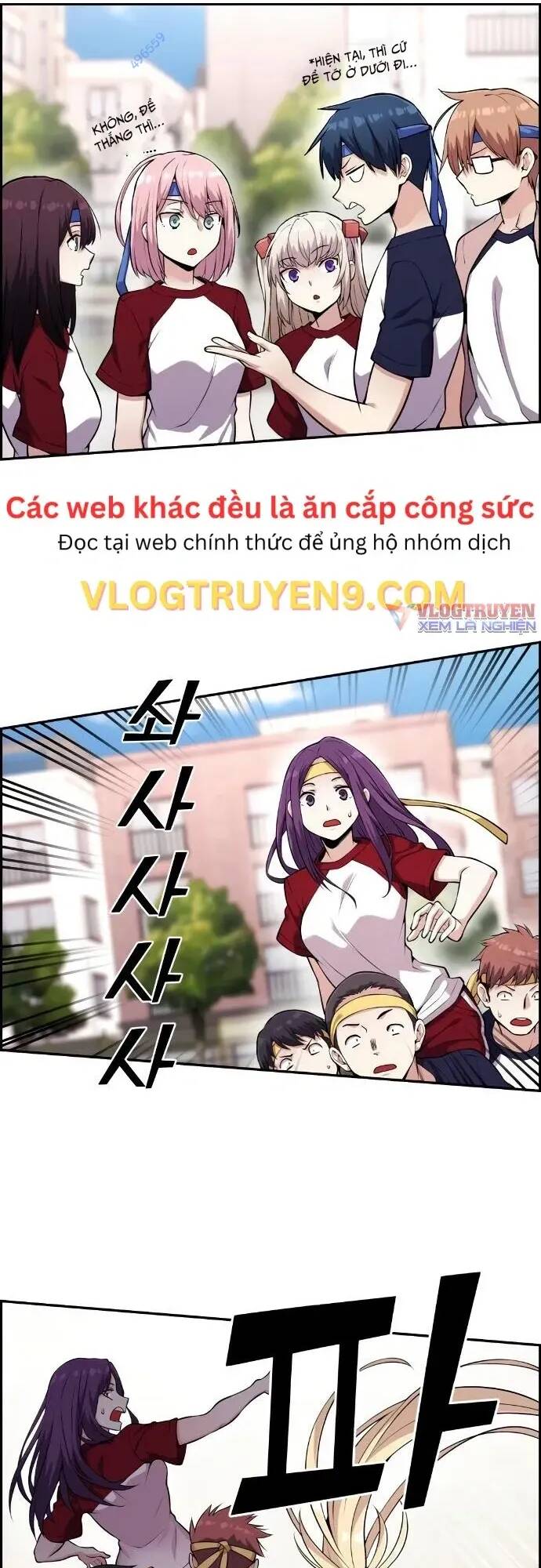 Nhân Vật Webtoon Na Kang Lim Chapter 55 - Trang 2