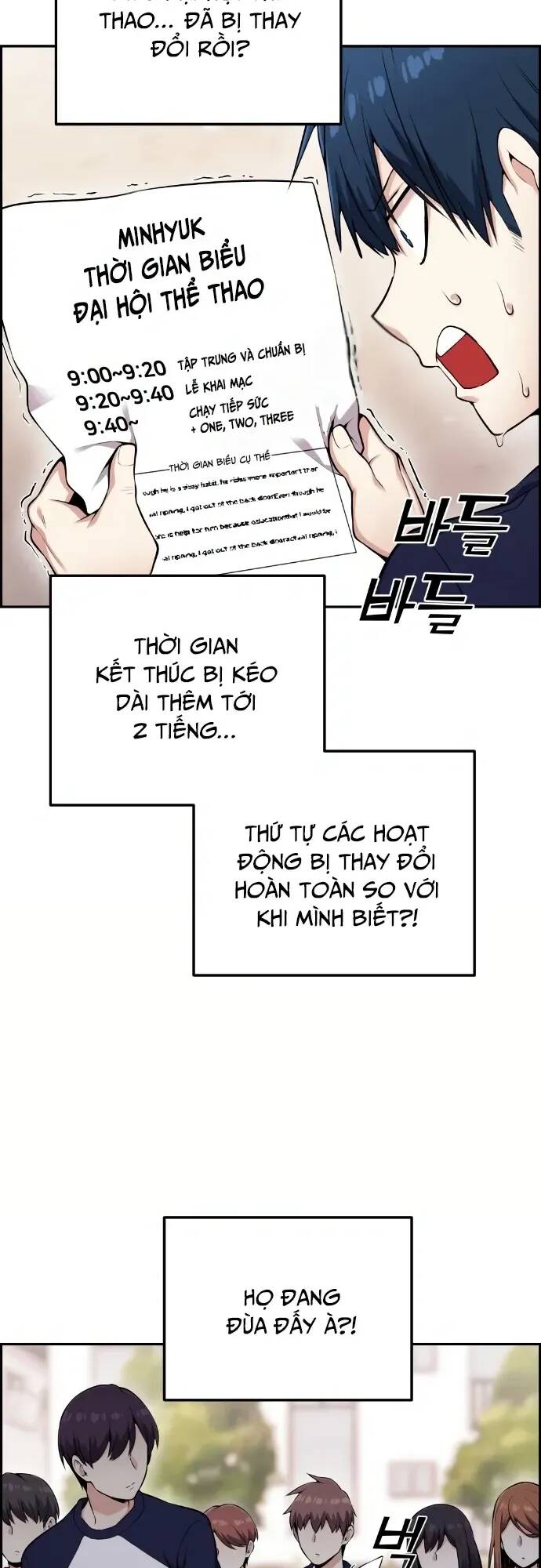 Nhân Vật Webtoon Na Kang Lim Chapter 53 - Trang 2