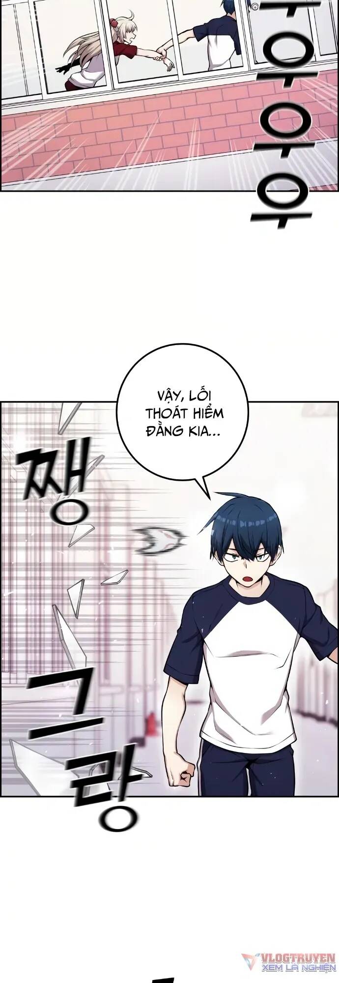 Nhân Vật Webtoon Na Kang Lim Chapter 53 - Trang 2