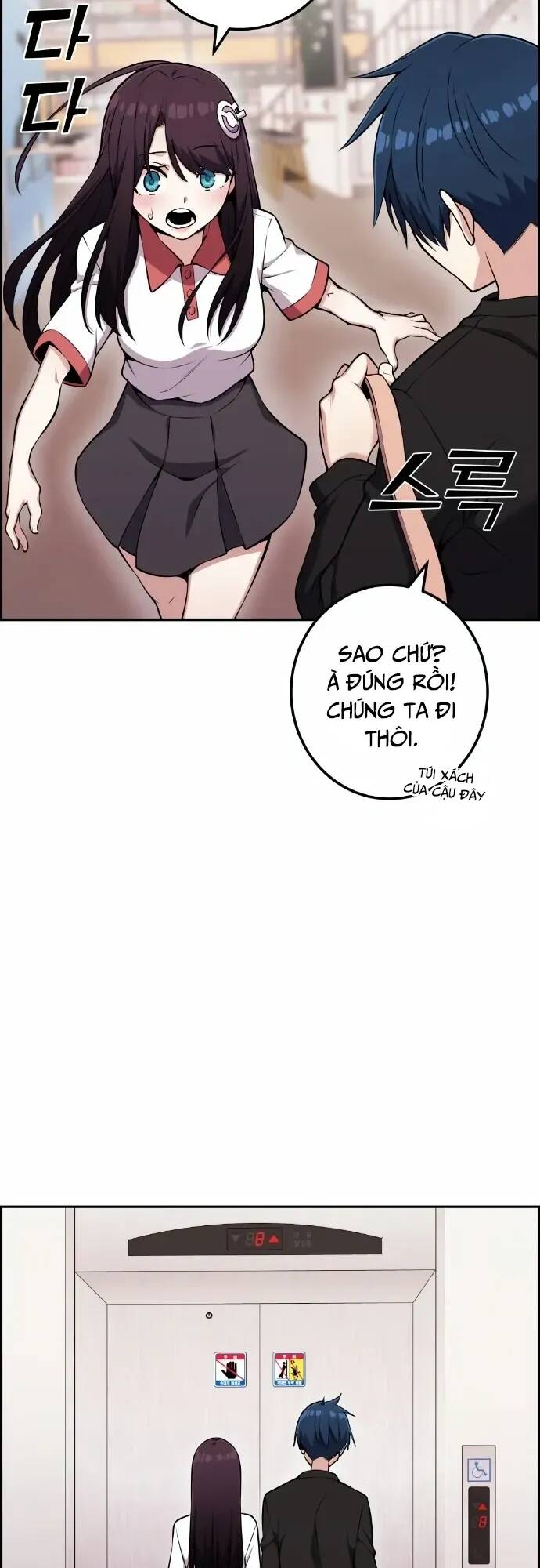 Nhân Vật Webtoon Na Kang Lim Chapter 52 - Trang 2