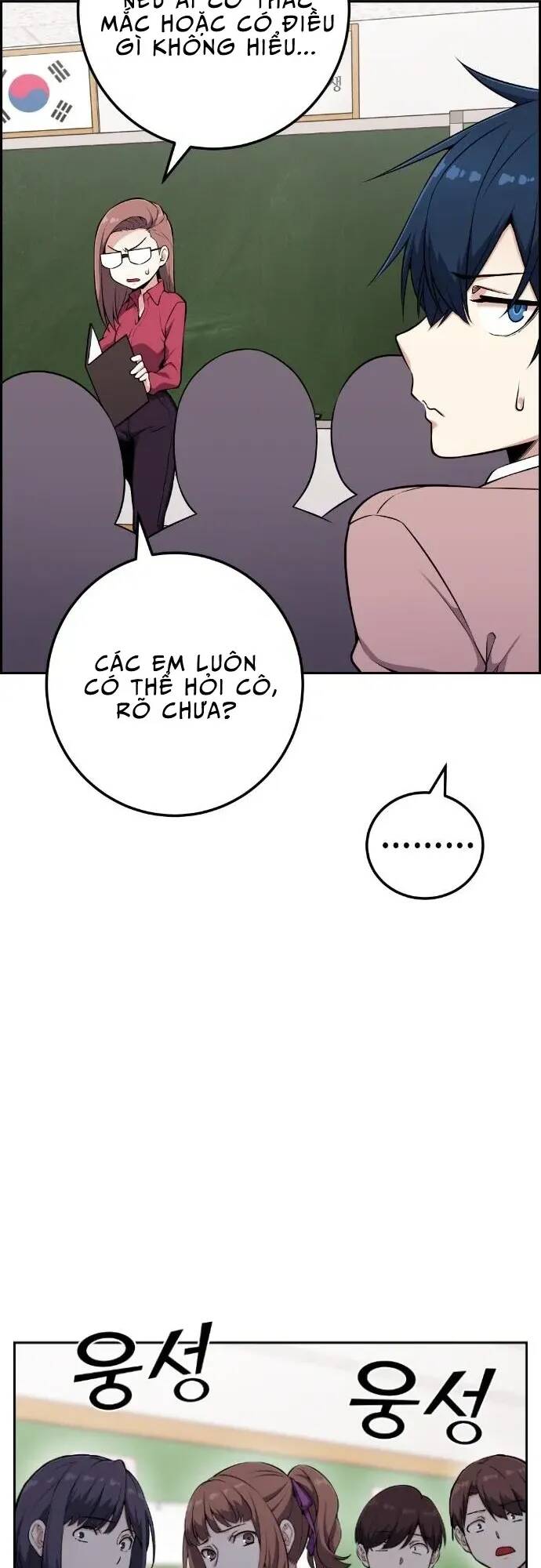 Nhân Vật Webtoon Na Kang Lim Chapter 51 - Trang 2