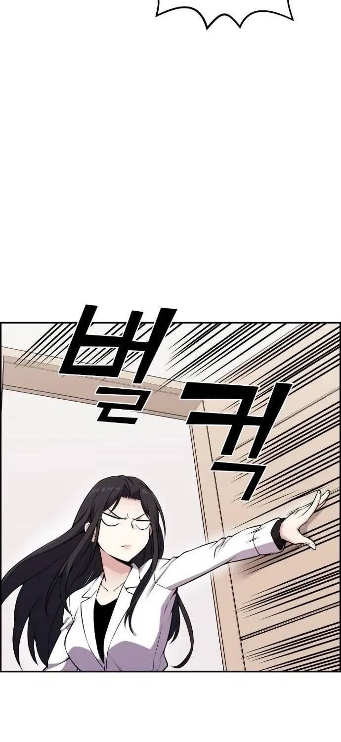 Nhân Vật Webtoon Na Kang Lim Chapter 51 - Trang 2