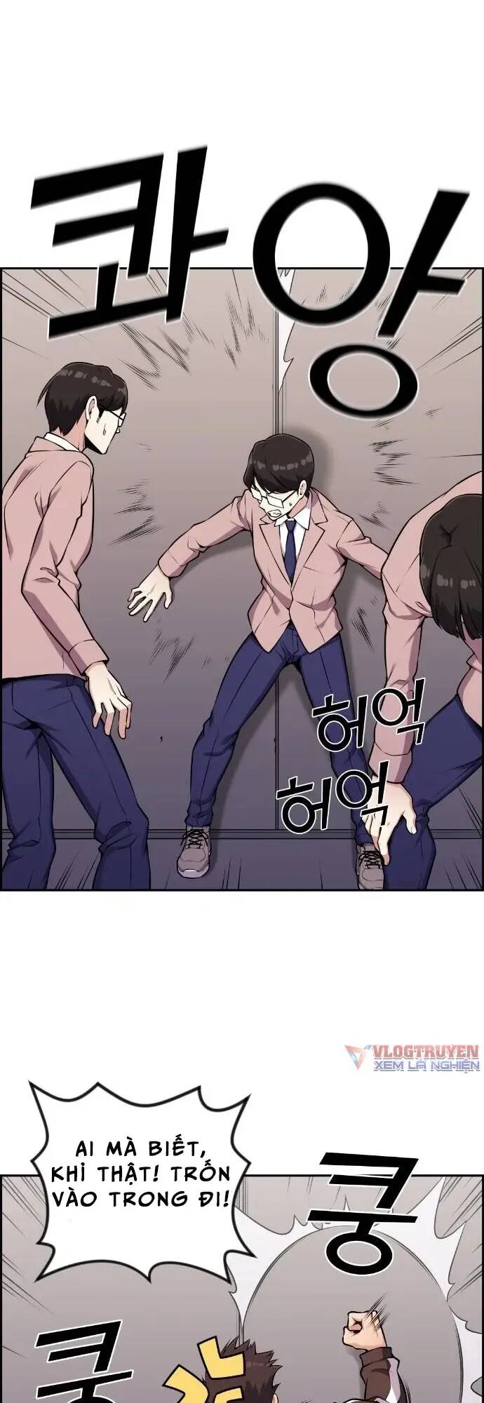 Nhân Vật Webtoon Na Kang Lim Chapter 50 - Trang 2