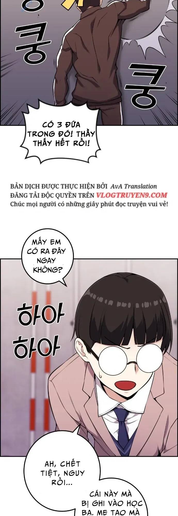 Nhân Vật Webtoon Na Kang Lim Chapter 50 - Trang 2