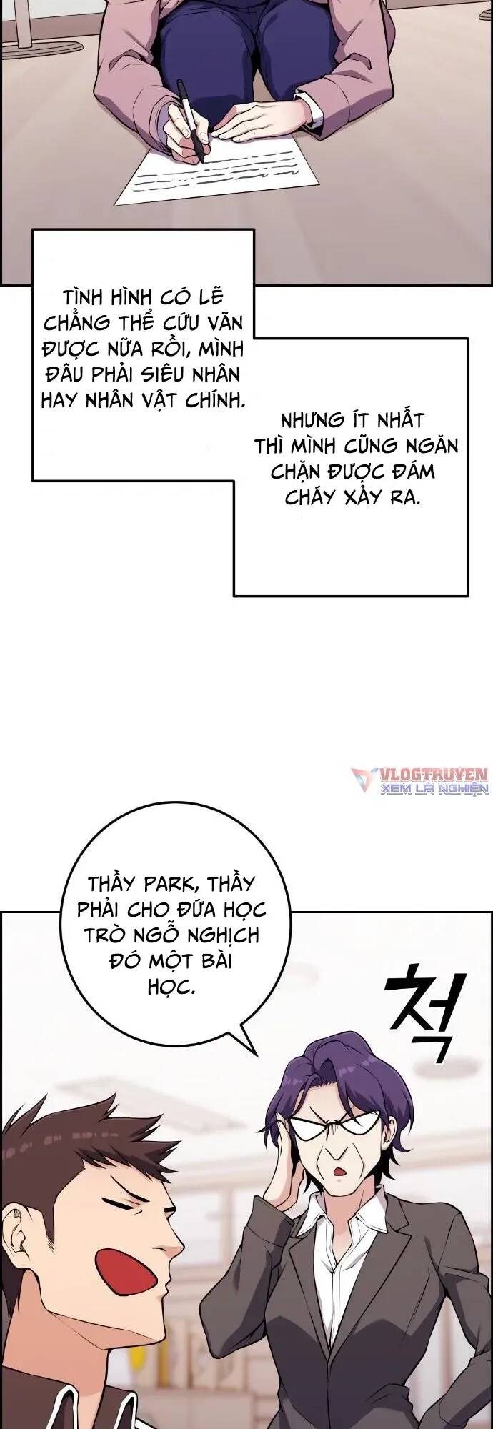 Nhân Vật Webtoon Na Kang Lim Chapter 50 - Trang 2