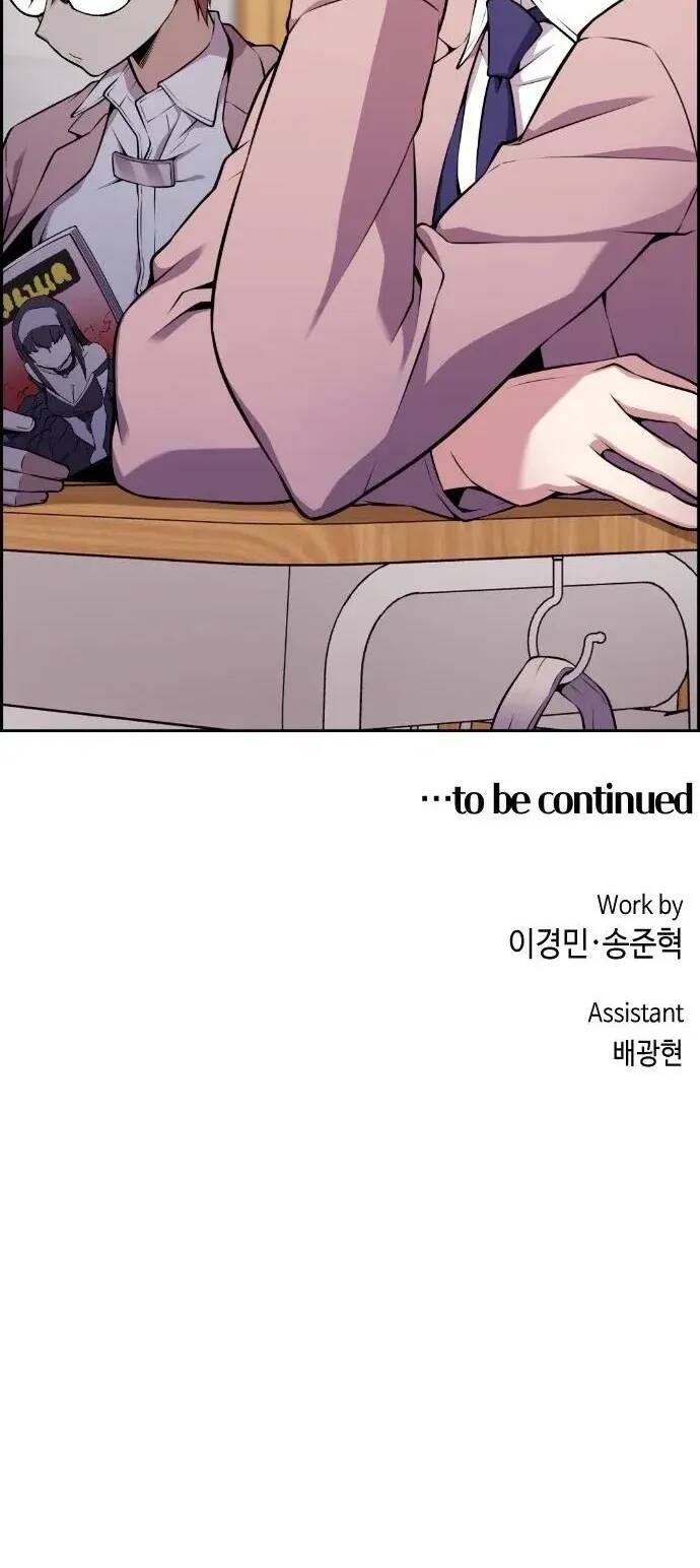 Nhân Vật Webtoon Na Kang Lim Chapter 50 - Trang 2