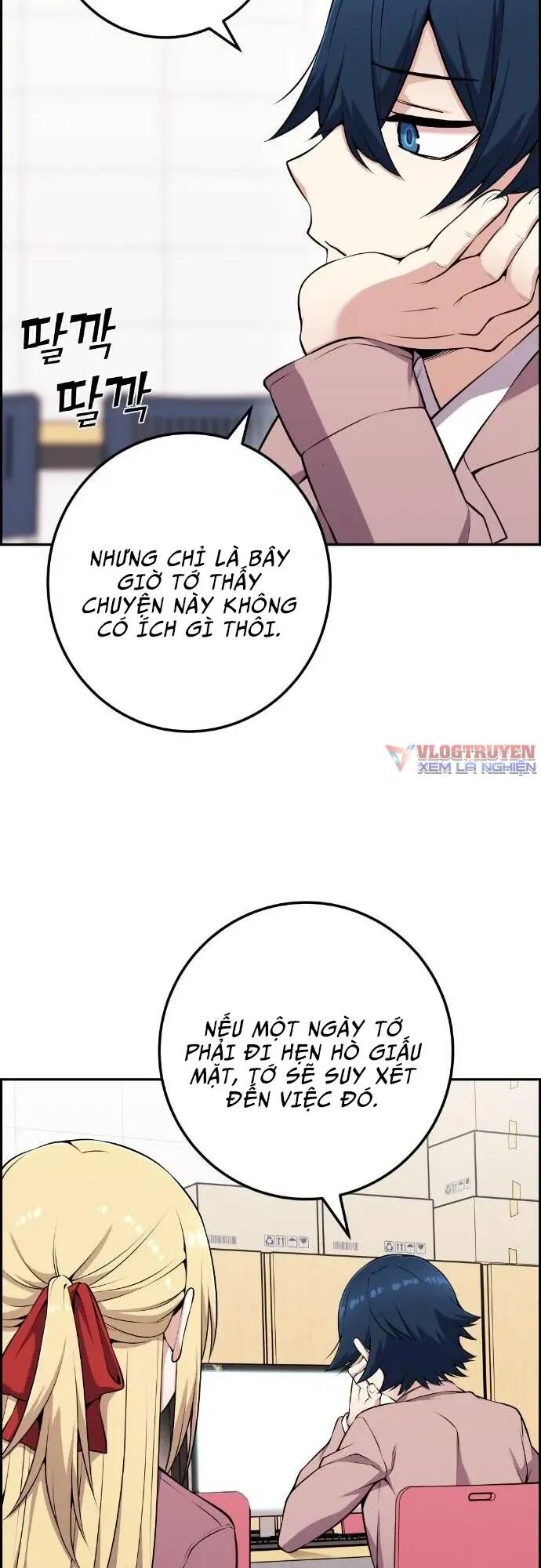 Nhân Vật Webtoon Na Kang Lim Chapter 49 - Trang 2