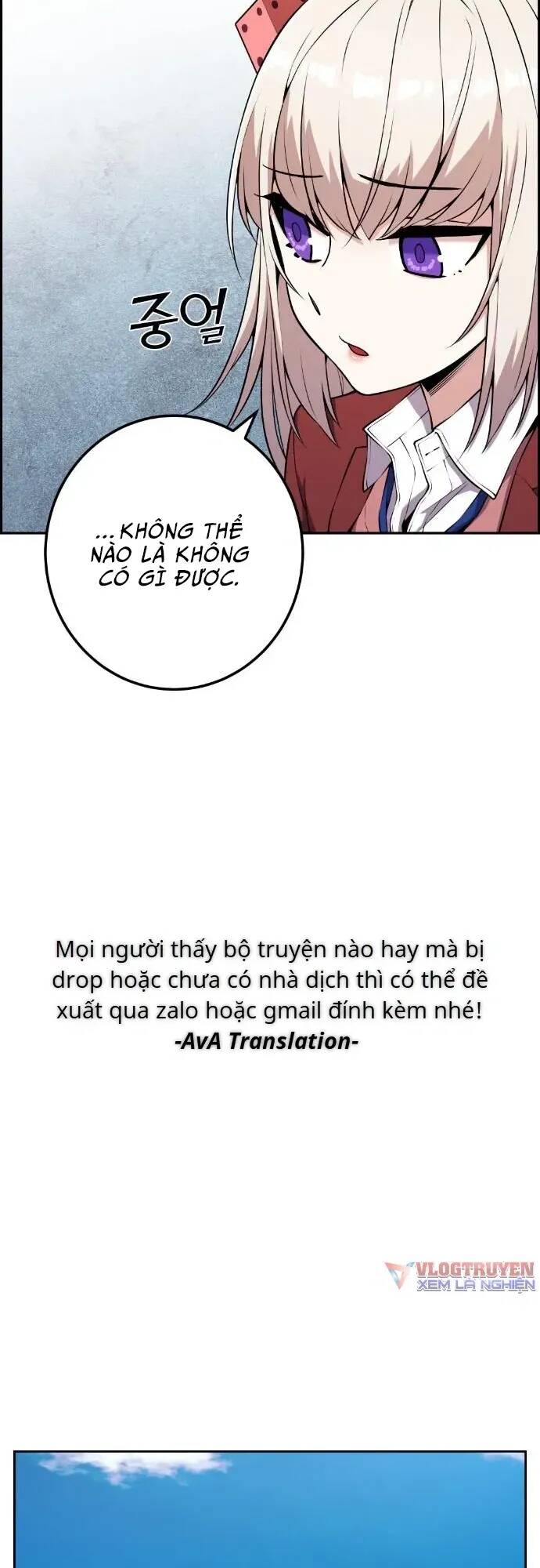 Nhân Vật Webtoon Na Kang Lim Chapter 49 - Trang 2