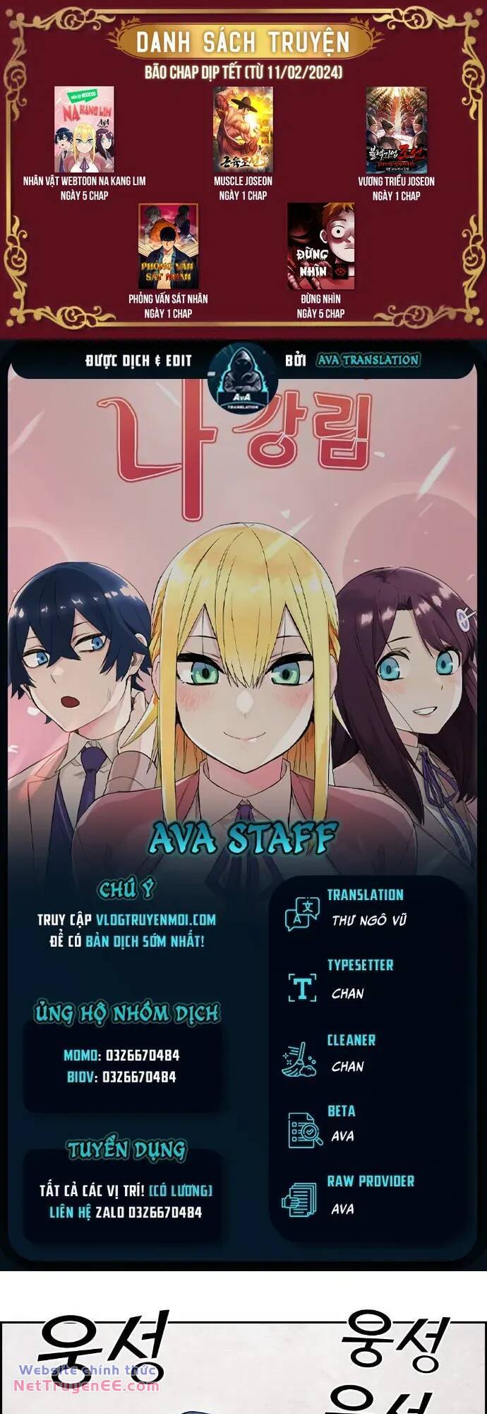 Nhân Vật Webtoon Na Kang Lim Chapter 48 - Trang 2