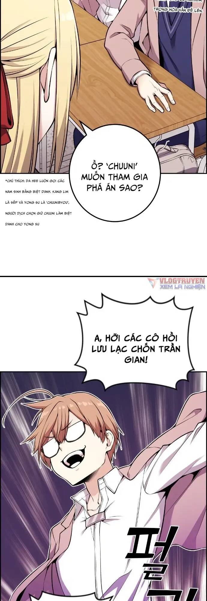 Nhân Vật Webtoon Na Kang Lim Chapter 47 - Trang 2