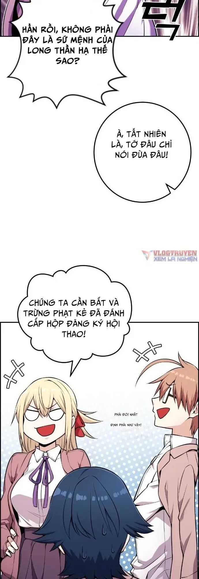 Nhân Vật Webtoon Na Kang Lim Chapter 47 - Trang 2