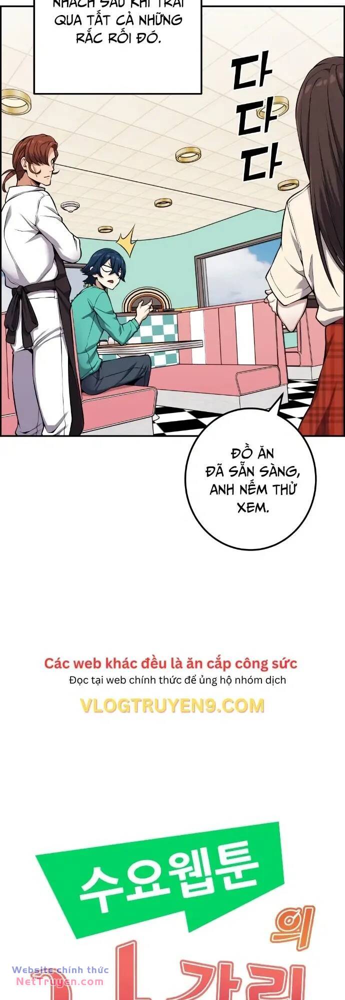 Nhân Vật Webtoon Na Kang Lim Chapter 44 - Trang 2