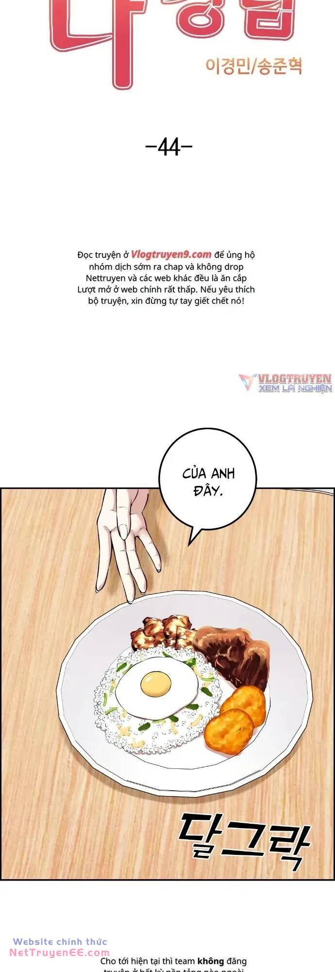 Nhân Vật Webtoon Na Kang Lim Chapter 44 - Trang 2