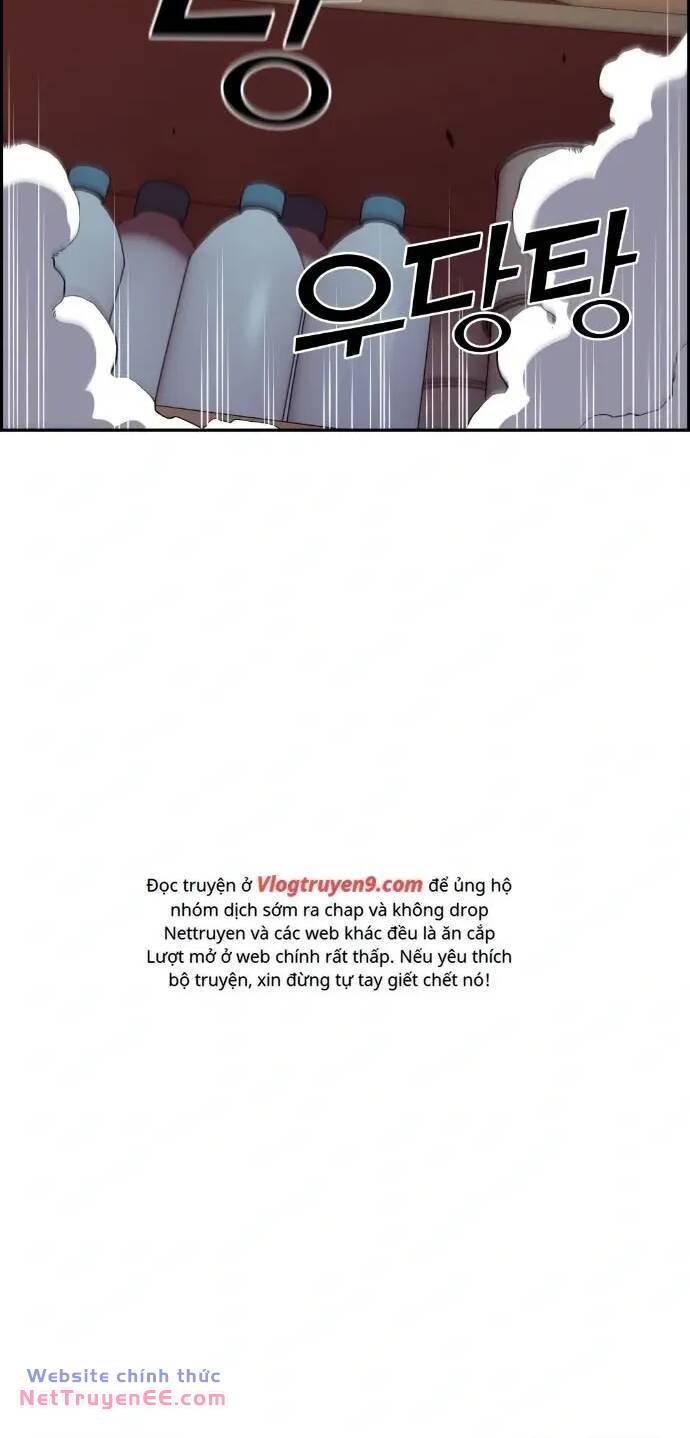 Nhân Vật Webtoon Na Kang Lim Chapter 44 - Trang 2