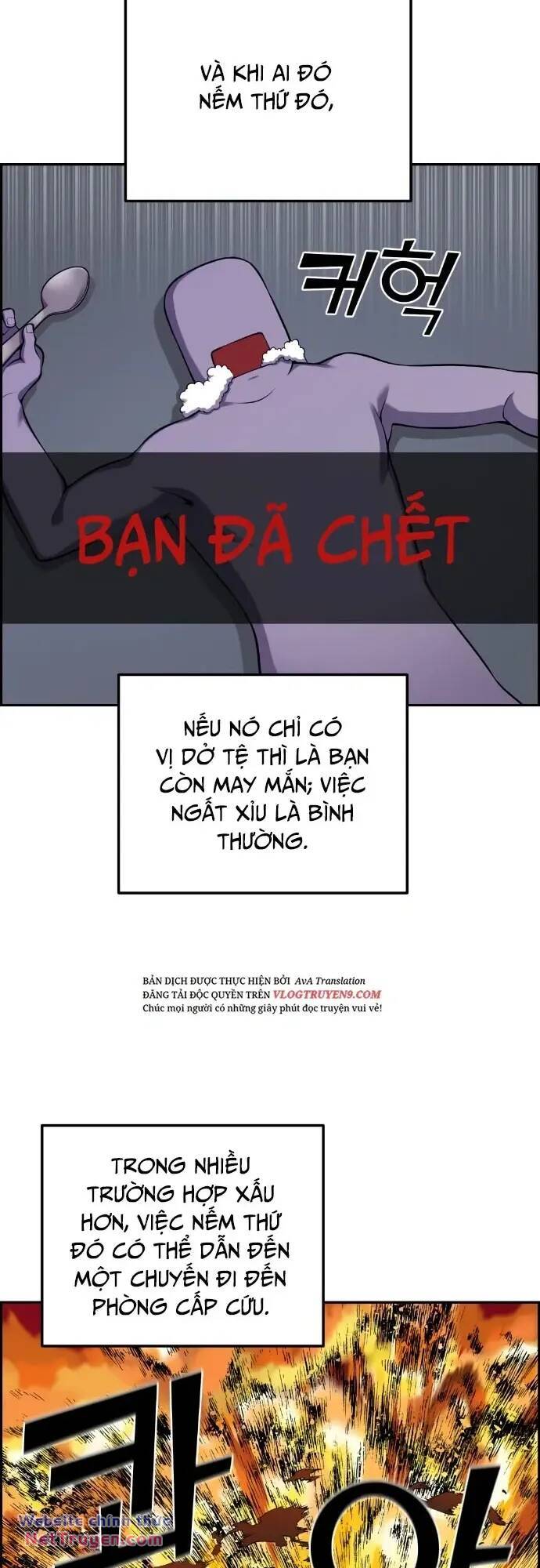 Nhân Vật Webtoon Na Kang Lim Chapter 44 - Trang 2