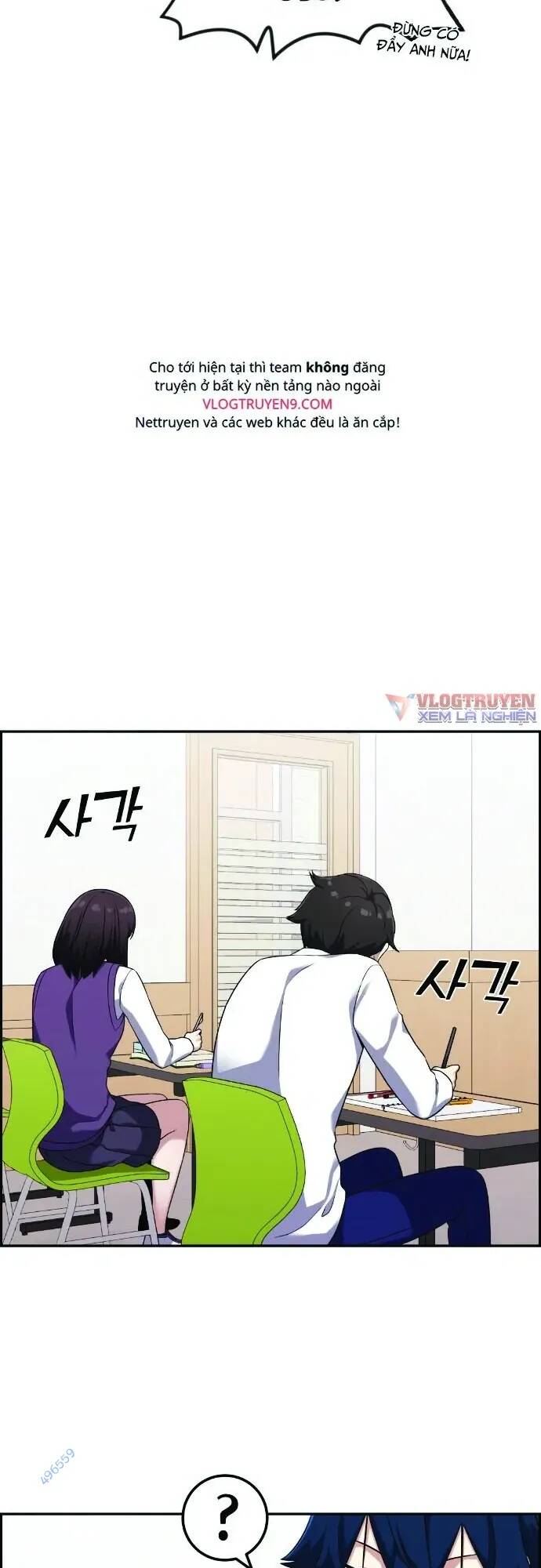 Nhân Vật Webtoon Na Kang Lim Chapter 43 - Trang 2