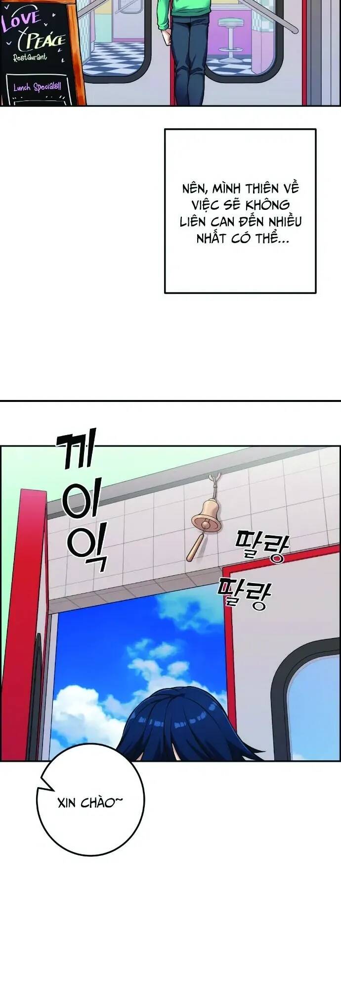 Nhân Vật Webtoon Na Kang Lim Chapter 43 - Trang 2