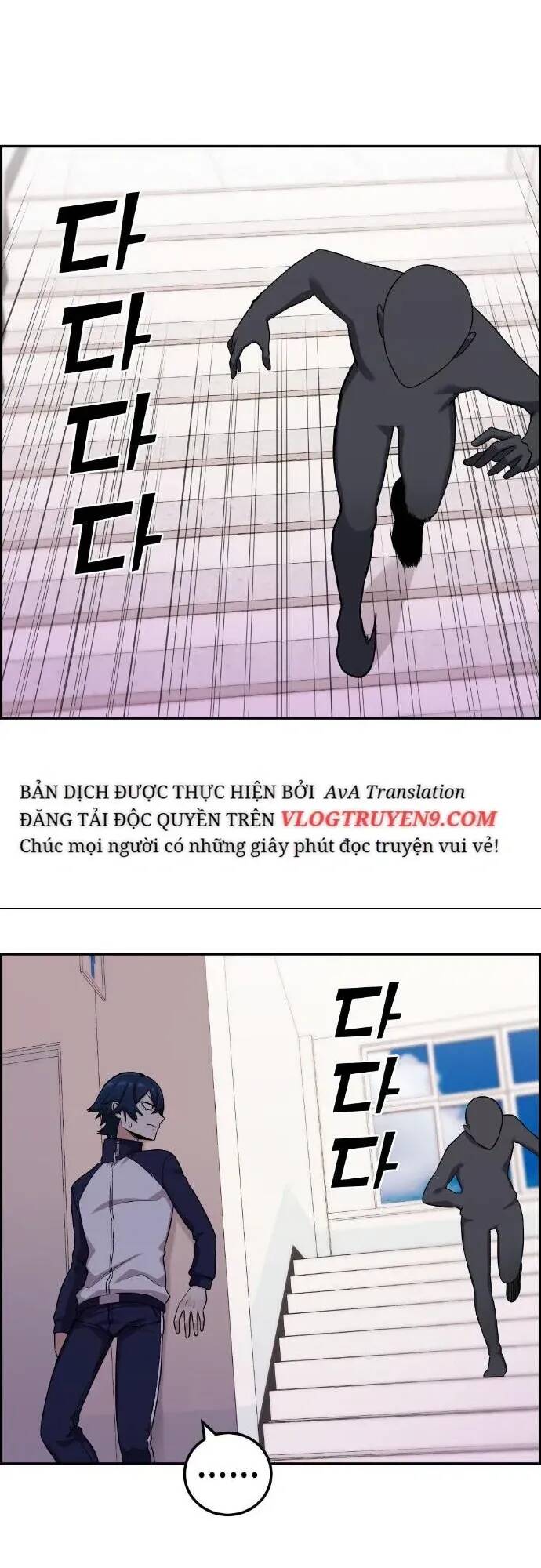 Nhân Vật Webtoon Na Kang Lim Chapter 42 - Trang 2