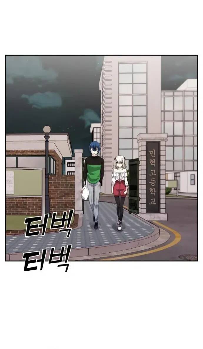 Nhân Vật Webtoon Na Kang Lim Chapter 39 - Trang 2