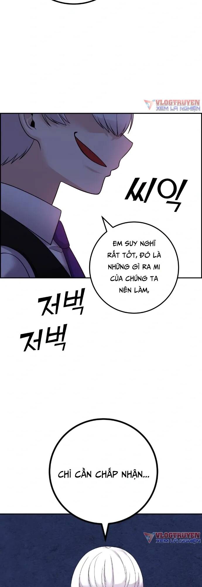 Nhân Vật Webtoon Na Kang Lim Chapter 38 - Trang 2