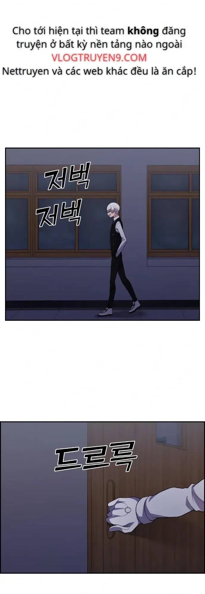 Nhân Vật Webtoon Na Kang Lim Chapter 38 - Trang 2