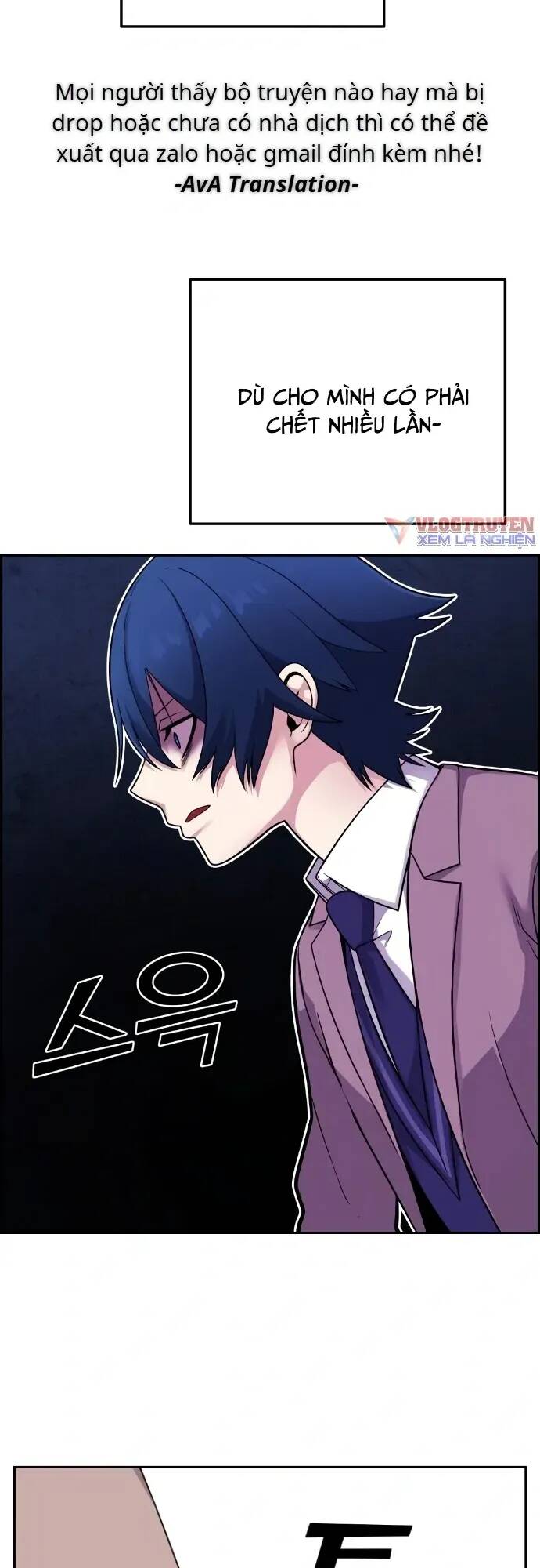 Nhân Vật Webtoon Na Kang Lim Chapter 36 - Trang 2