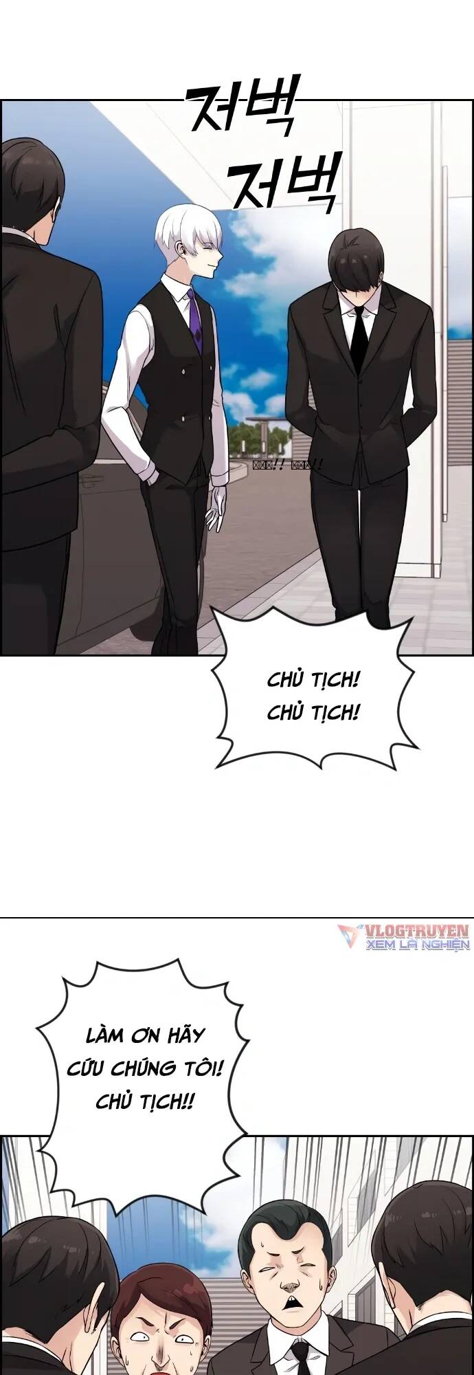 Nhân Vật Webtoon Na Kang Lim Chapter 36 - Trang 2